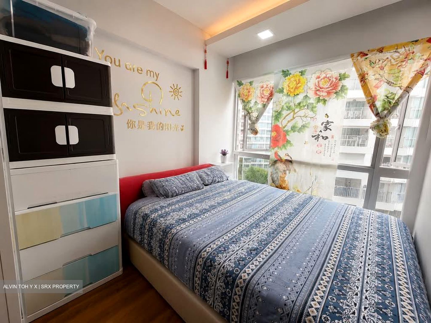 Blk 520A Centrale 8 At Tampines (Tampines), HDB 3 Rooms #599802291